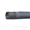 High-Temperature Compressed Air Hose